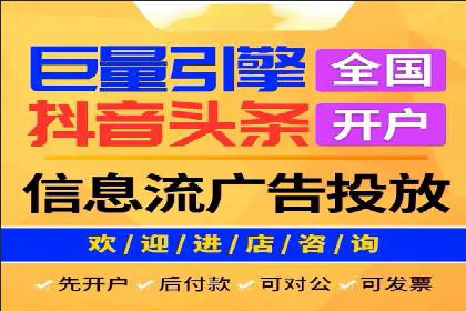 SEM代运营案例：品牌知名度飞跃